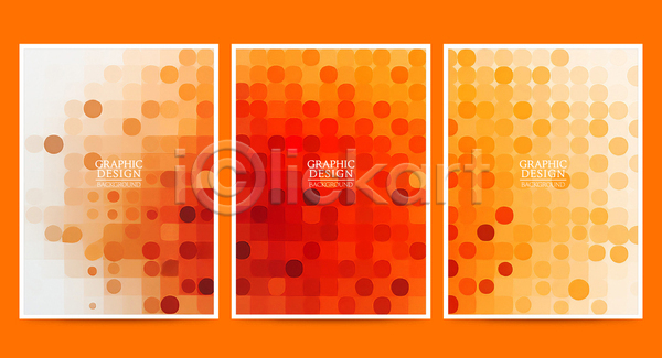사람없음 AI(파일형식) 템플릿 배너 백그라운드 세트 원형 주황색 추상 포스터