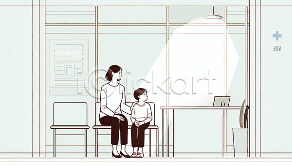 고민 사회이슈 남자 두명 성인 소년 어린이 여자 JPG 앞모습 기다림 대기 모자(엄마와아들) 병원 소아과 앉기 의자 의학 전신 진료