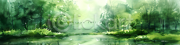 사람없음 PSD 편집이미지 나무 봄 수채화(물감) 숲 싱그러움 여름(계절) 자연 초록색 풍경(경치)