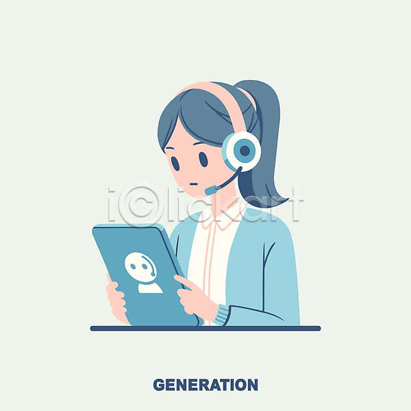 집중 성인 성인여자한명만 여자 한명 AI(파일형식) 일러스트 노마드족 들기 디지털 시청(보고들음) 응시 캐릭터 태블릿 파란색 헤드셋