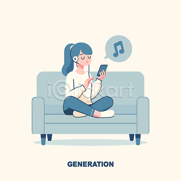 성인 성인여자한명만 여자 한명 AI(파일형식) 일러스트 노래 노마드족 듣기 들기 디지털 말풍선 소파 스마트폰 앉기 음악 음표 전신 캐릭터 파란색 헤드셋