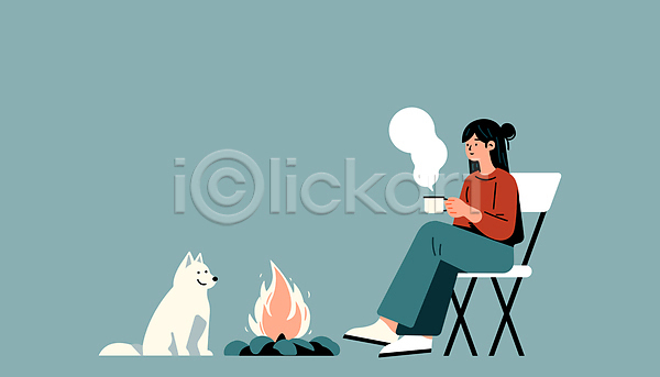 휴식 성인 성인여자한명만 여자 한명 AI(파일형식) 일러스트 개 머그컵 모닥불 반려견 앉기 야외 의자 전신 파란색 한마리