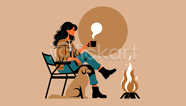 포근함 휴식 성인 성인여자한명만 여자 한명 AI(파일형식) 일러스트 갈색 다리꼬기 들기 머그컵 모닥불 반려견 앉기 야외 의자 전신 커피 한마리