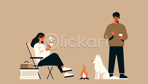 휴식 남자 두명 성인 성인만 여자 AI(파일형식) 일러스트 갈색 개 들기 머그컵 모닥불 반려견 서기 앉기 의자 전신 취미 커플 커피 한마리
