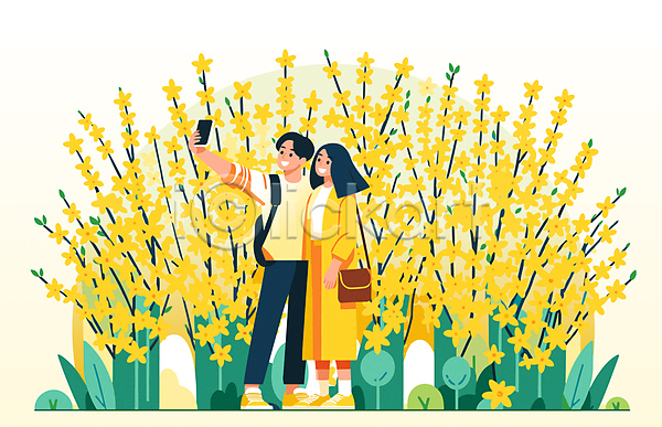 행복 남자 두명 성인 성인만 여자 AI(파일형식) 일러스트 가방 개나리 꽃축제 노란색 데이트 봄꽃 봄축제 셀프카메라 스마트폰 인증샷 전신 촬영 커플
