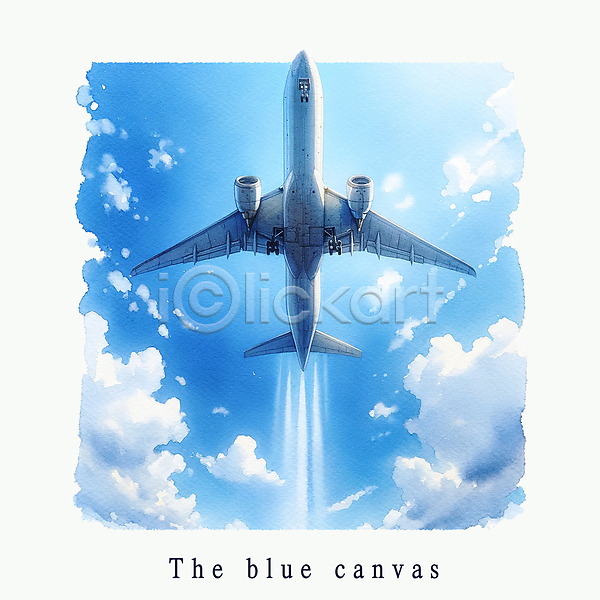 고요 자유 사람없음 PSD 편집이미지 구름(자연) 비행 비행기 수채화(물감) 여행 파란색 하늘