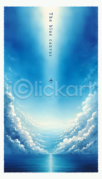 고요 자유 사람없음 PSD 편집이미지 구름(자연) 비행 비행기 빛 수채화(물감) 여행 파란색 하늘