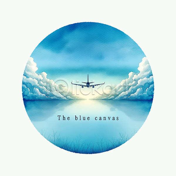 고요 자유 사람없음 PSD 편집이미지 반사 비행 비행기 산 수채화(물감) 여행 파란색 풀잎 하늘 호수