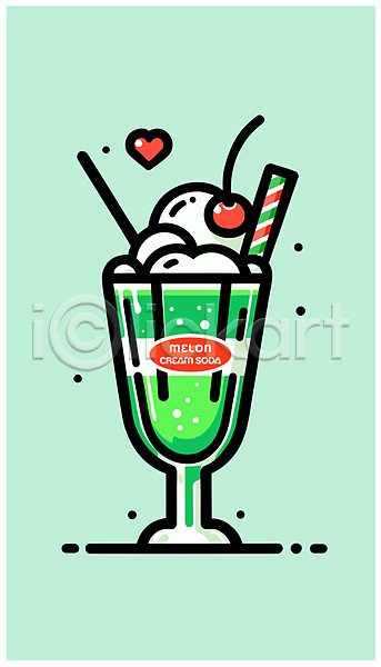 달콤 사람없음 AI(파일형식) 일러스트 디저트 멜론 민트색 빨대 소다 아이스크림 에이드 음료 체리 초록색 크림 탄산 하트
