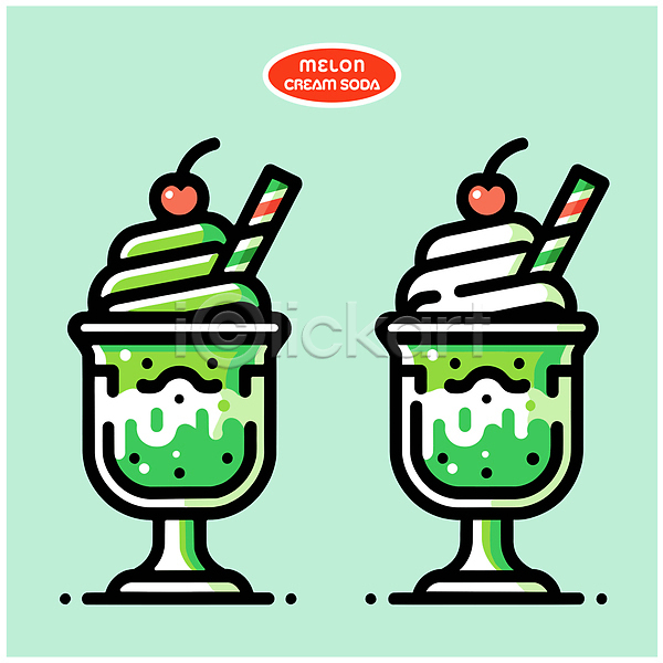 달콤 사람없음 AI(파일형식) 일러스트 디저트 멜론 민트색 빨대 소다 에이드 음료 체리 초록색 크림 탄산