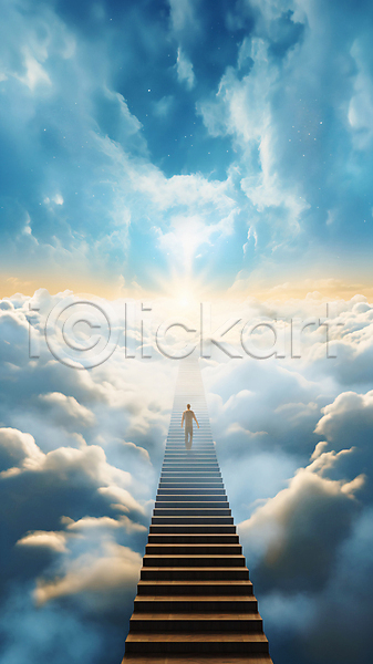 신비 희망 남자 사람 성인 성인남자한명만 한명 JPG 편집이미지 계단 구름(자연) 길 빛 전신 천국 하늘