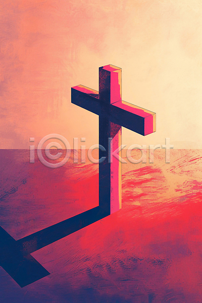 사람없음 PSD 일러스트 거친 교회 그림자 기독교 분홍색 붓터치 성화 십자가 유화 질감