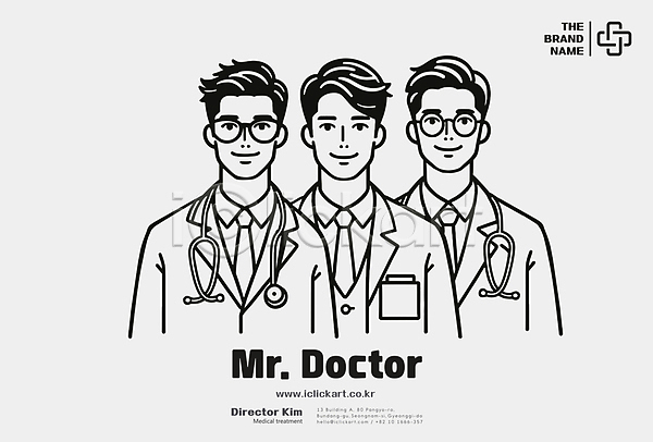 남자 성인 성인남자만 세명 AI(파일형식) 라인일러스트 일러스트 건강 디자인 병원 상반신 안경낌 의사 의학 전문직 청진기 포스터