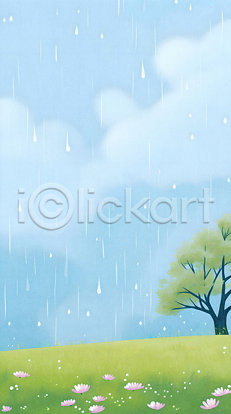 감성 사람없음 JPG 일러스트 구름(자연) 꽃 나무 날씨 백그라운드 봄 봄비 비 식물 잔디 파란색 풍경(경치) 하늘 흐림