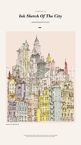 사람없음 PSD 일러스트 건물 고층빌딩 그림 도시 드로잉 빌딩 스케치 잉크 펜