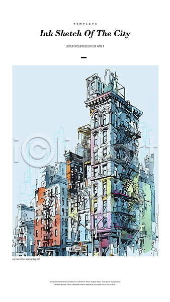 사람없음 PSD 일러스트 건물 그림 도시 드로잉 빌딩 스케치 잉크 펜