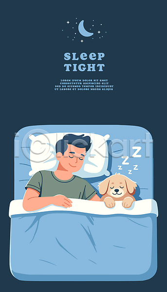 평화 휴식 남자 성인 성인남자한명만 한명 AI(파일형식) 일러스트 강아지 눕기 반려견 베개 수면 숙면 야간 이불 잠 초승달 침대 파란색