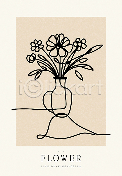 사람없음 AI(파일형식) 라인일러스트 일러스트 꽃 꽃병 디자인 라인아트 미니멀 백그라운드 베이지색 심플 포스터