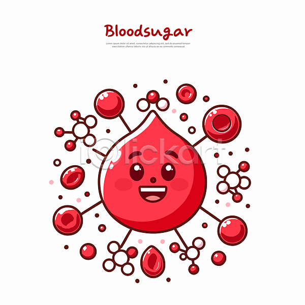 사람없음 AI(파일형식) 일러스트 건강 당뇨병 빨간색 세포 연결 원자 의학 적혈구 캐릭터 피 혈당 혈소판 혈액