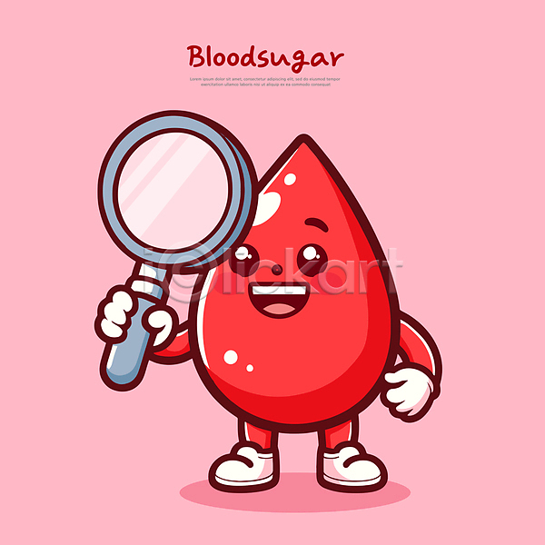 사람없음 AI(파일형식) 일러스트 건강 당뇨병 돋보기 들기 빨간색 의학 적혈구 캐릭터 피 혈당 혈액