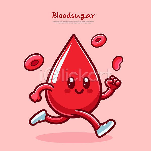 사람없음 AI(파일형식) 일러스트 건강 달리기 당뇨병 빨간색 의학 적혈구 캐릭터 피 혈당 혈소판 혈액