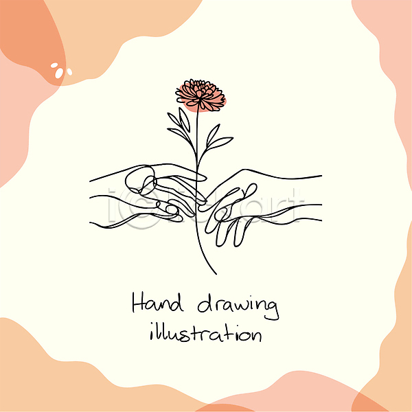 신체부위 AI(파일형식) 라인일러스트 일러스트 드로잉 들꽃 선 손 손그림 주기