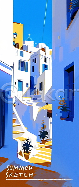 사람없음 PSD 일러스트 건물 계단 여름(계절) 여행 지중해 창문 파란색 풍경(경치) 햇빛 화분