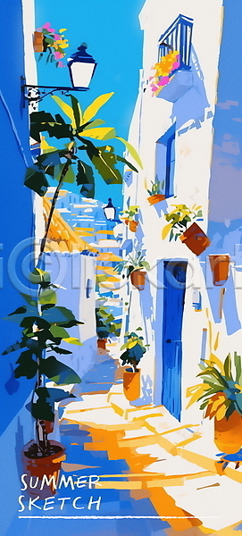 사람없음 PSD 일러스트 거리 건물 골목길 꽃 문 여름(계절) 여행 지중해 창문 파란색 풍경(경치) 햇빛 화분 휴가
