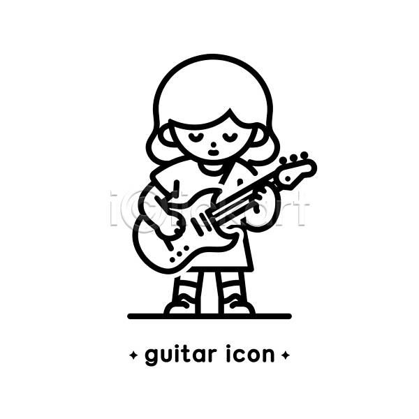 소녀(어린이) 소녀한명만 어린이 여자 한명 AI(파일형식) 라인아이콘 아이콘 기타 들기 악기 일렉기타 전신