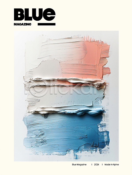 사람없음 PSD 디지털합성 편집이미지 디자인 물감 백그라운드 분홍색 질감 파란색 편집소스 표현 흰색