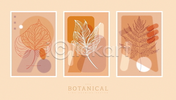 사람없음 AI(파일형식) 일러스트 갈색 디자인 라인아트 미니멀 벽장식 세련 세트 식물 심플 잎 파스텔톤 포스터