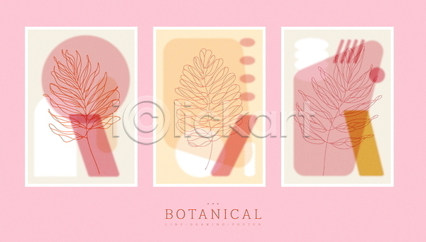 사람없음 AI(파일형식) 일러스트 디자인 라인아트 미니멀 벽장식 분홍색 세트 식물 심플 잎 추상 파스텔톤 포스터