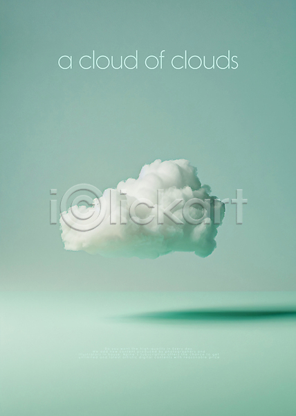 분위기 사람없음 PSD 편집이미지 구름(자연) 그림자 뭉게구름 초록색 타이포그라피