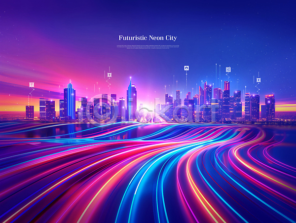 미래 사람없음 PSD 편집이미지 과학기술 그래픽 네온 네트워크 도시 디지털 미래도시 보라색 선 홀로그램