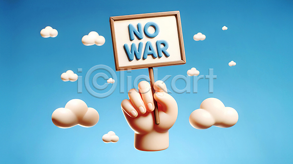 평화 신체부위 3D JPG 편집이미지 구름(자연) 금지 들기 손 전쟁 칠판 파란색 하늘