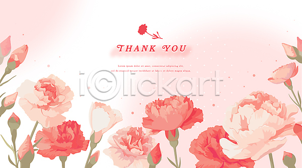 감사 축하 사람없음 AI(파일형식) 일러스트 가정의달 기념 꽃봉오리 꽃잎 백그라운드 분홍색 선물 잎 카네이션 카피스페이스 타이포그라피