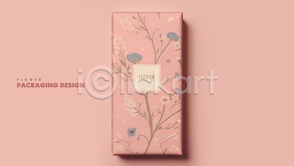 감성 우아함 사람없음 PSD 디지털합성 편집이미지 꽃무늬 디자인 목업 분홍색 상자 선물 세련 심플 패키지 편집소스 포장지 한개