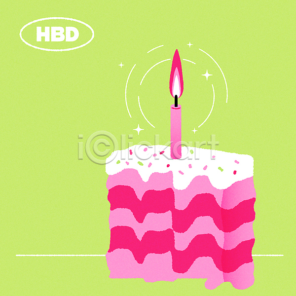 축하 사람없음 AI(파일형식) 일러스트 반짝임 불꽃(불) 생일 초록색 촛불 카드(감사) 케이크 키치
