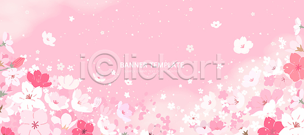 분위기 사람없음 AI(파일형식) 일러스트 꽃잎 반짝임 백그라운드 벚꽃 봄 봄꽃 분홍색 잎 자연 카피스페이스