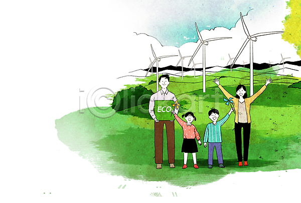 남자 성인 소녀(어린이) 소년 어린이 여러명 여자 PSD 일러스트 가족 기후변화 들기 만세 바람개비 산 에너지 에코 자연 자연보호 전신 초록색 풀(식물) 풍력기 풍력발전소