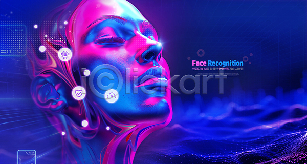 성인 성인한명만 한명 PSD 입체 편집이미지 AI(인공지능) 기술 보안 분홍색 얼굴 얼굴인식 엑스레이 와이어프레임 촬영 파란색 홀로그램