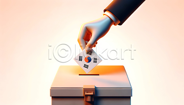선거 선택 신체부위 JPG 디지털합성 편집이미지 권리 넣기 민주주의 손 의견 잡기 정치 참여 책임감 태극기 투표 투표소 투표용지 투표함 편집소스
