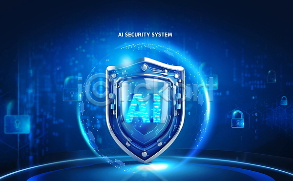 보호 사람없음 PSD 편집이미지 AI(인공지능) 과학기술 디지털 방패 보안 빛 사이버 자물쇠 정보보호 파란색