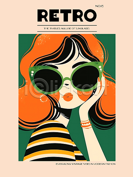 빈티지 성인 성인여자한명만 여자 한명 PSD 디지털합성 일러스트 그래픽 그림 디자인 모던 백그라운드 복고 상반신 선글라스 스타일 주황색 턱괴기 패션 편집소스 포스터