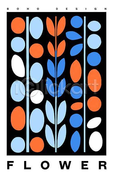 사람없음 AI(파일형식) 일러스트 검은색 꽃 나뭇잎 디자인 모던 미니멀 포스터 하늘색