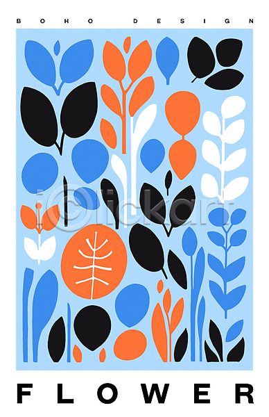 사람없음 AI(파일형식) 일러스트 꽃 나뭇잎 디자인 모던 미니멀 포스터 하늘색