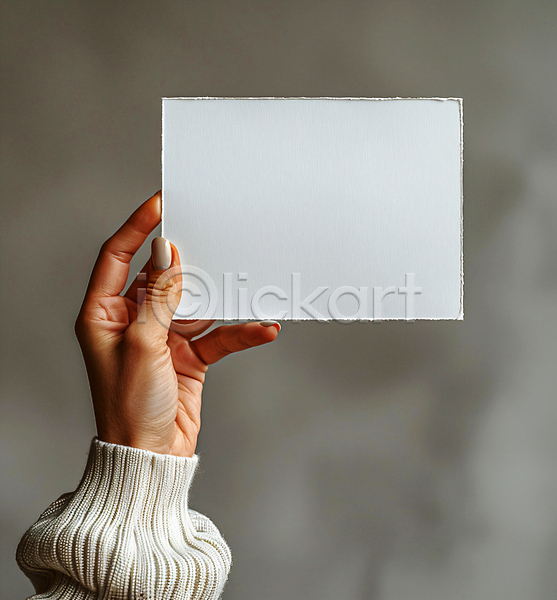 신체부위 JPG 편집이미지 들기 백그라운드 손 종이 카피스페이스 팻말 편집소스 흰색