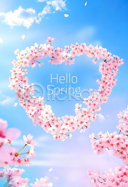 사람없음 PSD 디지털합성 편집이미지 구름(자연) 꽃 벚꽃 봄 분홍색 이벤트 축제 파란색 편집소스 프레임 하늘 하트