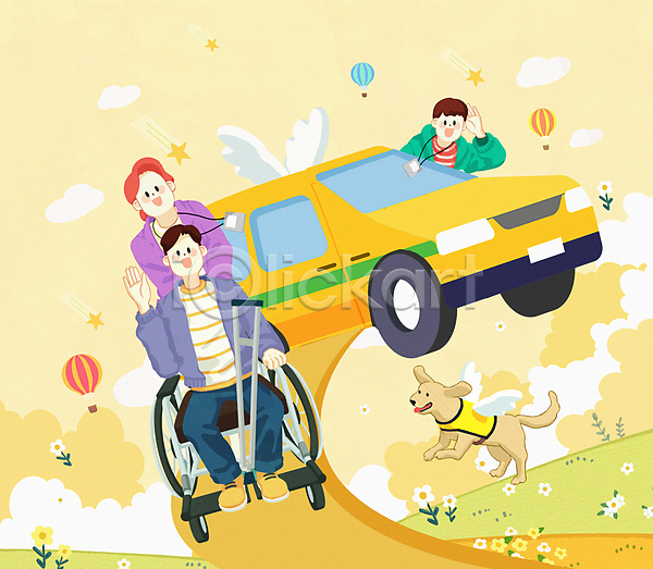 남자 성인 성인만 세명 여러명 여자 PSD 일러스트 날개(비행) 노란색 들기 목발 손인사 안내견 앉기 자원봉사자 장애인 장애인의날 택시 휠체어