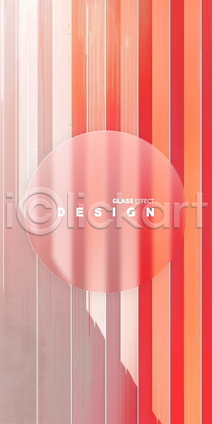 사람없음 PSD 디지털합성 편집이미지 백그라운드 빨간색 원형 유리 줄무늬 코랄 편집소스 프레임